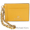 マイケル・コース 定期入れ メンズ マイケル マイケルコース MICHAEL Michael Kors パスケース メンズ レディース 定期入れ IDケース カードケース レザー ストラップ付き 【送料無料（ネコポス メール便）】 ブランド マイケルコース正規品販売店 直営アウトレット店より直輸入 【あす楽】