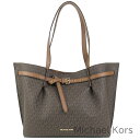 マイケル・コース ビジネスバッグ レディース マイケル マイケルコース MICHAEL Michael Kors バッグ レディース トートバッグ トート MK柄 シグネチャー A4収納可能 かばん 鞄 【送料無料】 ブランド マイケルコース正規品販売店 直営アウトレット店より直輸入 【あす楽】