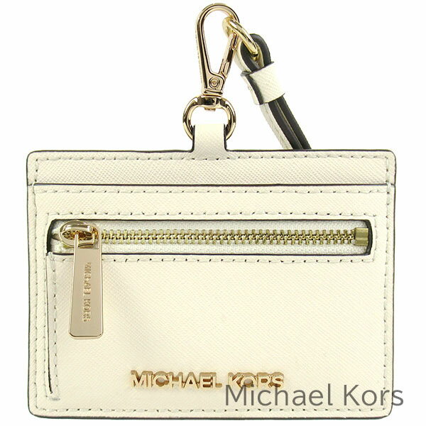 マイケル・コース 定期入れ レディース マイケル マイケルコース MICHAEL Michael Kors IDケース メンズ レディース ネックストラップ 小銭入れ 定期入れ パスケース カードケース レザー 【送料無料（ネコポス メール便）】 ブランド マイケルコース正規品販売店 直営アウトレット店より直輸入 【あす楽】