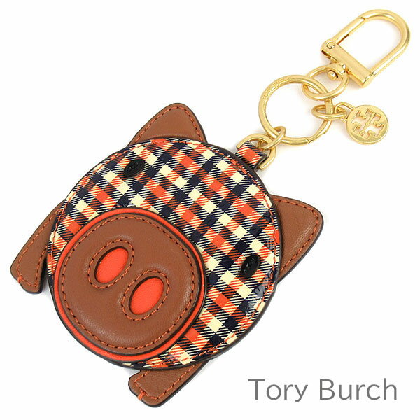 トリーバーチ Tory Burch キーホルダー レディース バッグチャーム キーリング レザー 鏡付き ミラー付き ブタ 豚 チェック柄 キークリップ付き 【送料無料】 ブランド トリーバーチ正規品販売店 直営アウトレット店より直輸入 【あす楽】