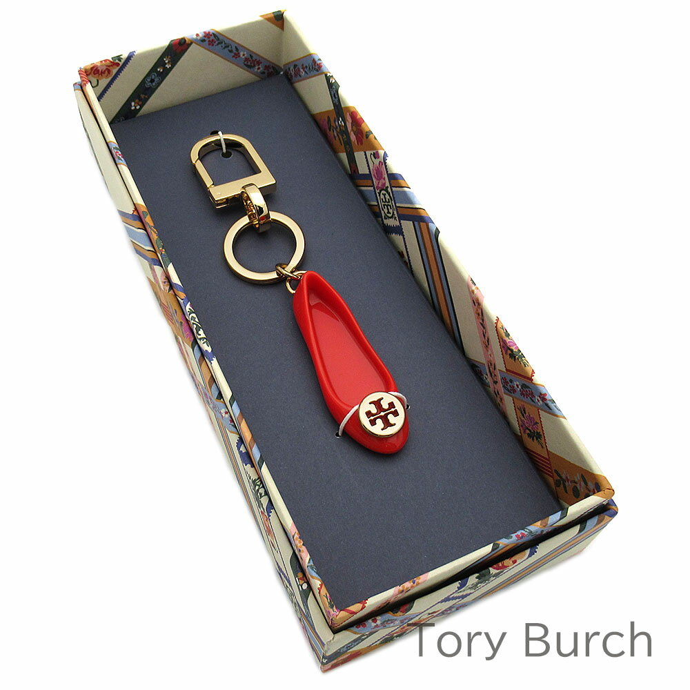 トリーバーチ Tory Burch キーホルダー レディース バッグチャーム キーリング トリーバーチ専用箱付き キークリップ付き 【送料無料】 ブランド トリーバーチ正規品販売店 直営アウトレット店より直輸入 【あす楽】