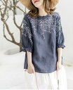 チュニック 女子トップス 女性カットソー レディースチュニック ブラウス 白リネン 五分袖刺繍 プルオーバー バルーン袖 着痩せ 着心地良い