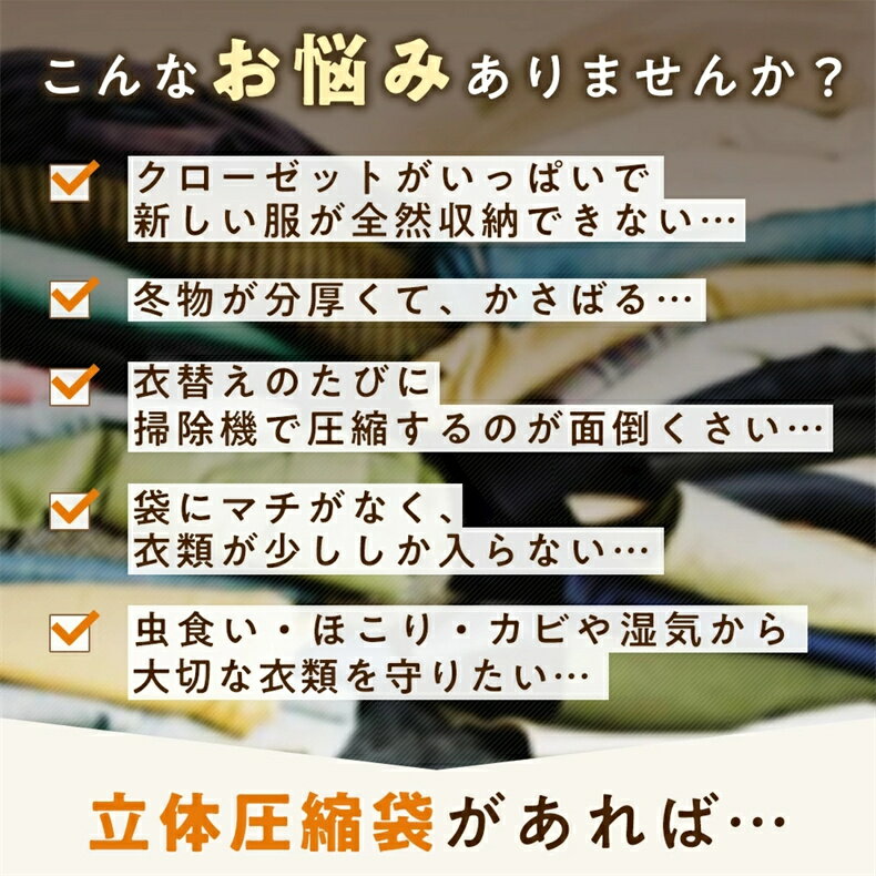 3�祻�å� ������ �������� ���� 4������ ���̥ܥå��� ��Ǽ�� ���ॱ���� ���వ���� Ω�ΰ����� �ݽ������� �����к� �ɥ��� �ݥ������ ι���� �����Ǽ ���ؤ� ������ ι�� ���饤������ �礭�������� ���ļ�Ǽ ���ñۤ� �Хå� �겡�� Ʃ��