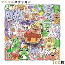 100枚セット ステッカー アニマル 手帳 面白い シール ナチュラル系 玩具 電器 バイク ホビー スマホ 大量 かわいい おもちゃ カー 詰め合わせ おもしろ 記念日 誕生日 自転車 キハワイ ラッピング用 スーツケース ズ隠し ヘルメット ギター 防水