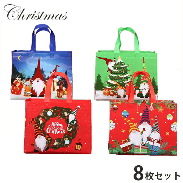 ���ꥹ�ޥ� ��åԥ� �� 8�祻�å� ���ۻ����� ������ ��¥������ �ץ쥼����� £��ʪ ������ ���եȥХå� ���ۻ��� ���� �ǥ��졼����� ��å� 3...