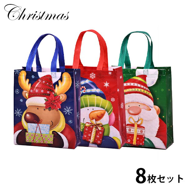 ���ꥹ�ޥ� ������ 8�祻�å� ���ۻ����� ������ �ץ쥼����� £��ʪ ���եȥХå� ���ۻ��� ��åԥ� �� ������ 26*32*10cm ��¥������ ...