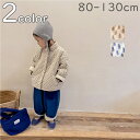 ベビー服 キッズ 子供服 キッズ服 こども 男の子 女の子 トップス アウター 中綿 ジャケット 通園 通学 幼稚園 小学校 フードなし 暖かい 防寒アウター ...