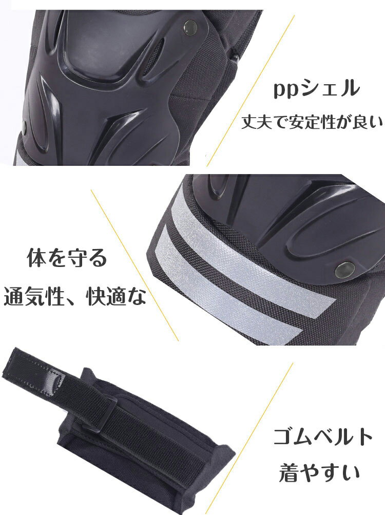 �ץ��ƥ����� ���� �ե꡼������ ɨ�ѥå� �ˡ��ѥå� �ɶ� �ˤλ� ���λ� ɨ���� ɨ���� ɨ�ץ��ƥ����� �����ܡ��ץ��ƥ����� ��������� �������ȥܡ��� �����顼�������ȥ֥�å� hx06d