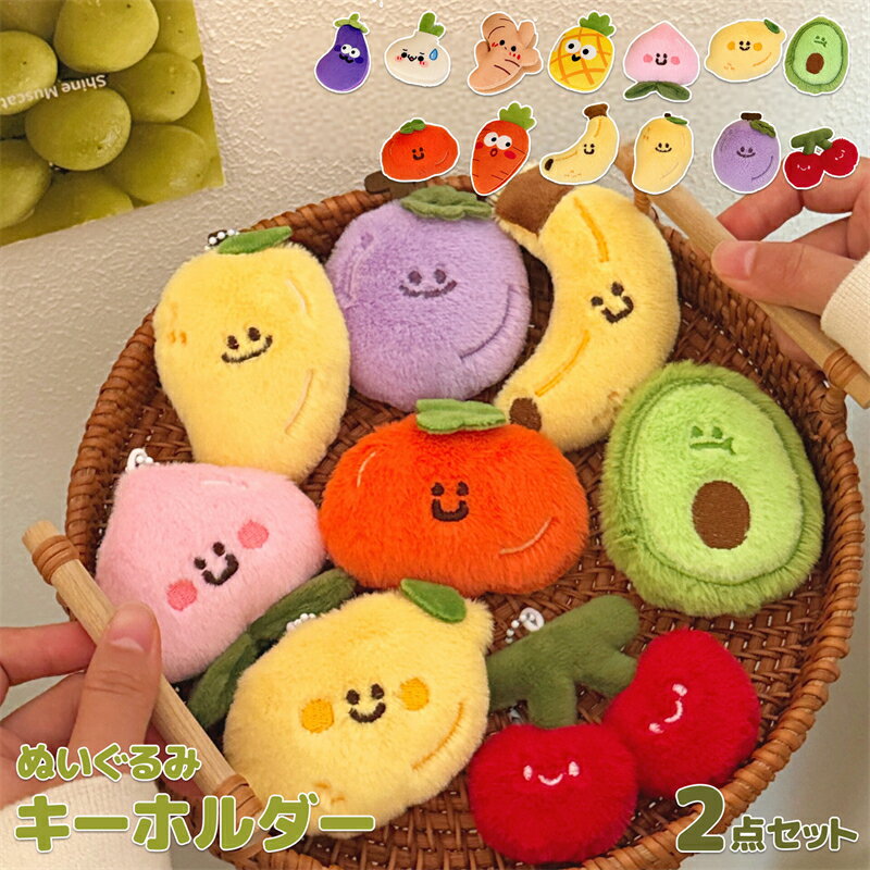 2�ĥ��å� ��� ��ʪ �ե롼�� �����ۥ���� �̤������ ���襤�� ���ꥹ�ޥ� ������� �Ҷ� �ץ쥼��� ���� ��ǥ����� ���åץ� �ޥ�����顼 ���å� ...