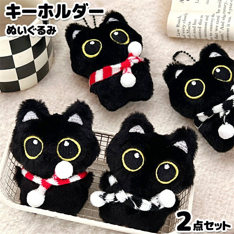 2�ĥ��å� �ޥե顼�ͥ� �ͤ������ ���åץ� �����ۥ���� �̤������ ���å� ������� �Хå����㡼�� ���襤�� ���ꥹ�ޥ� ������� �Ҷ� �ץ쥼��� ...