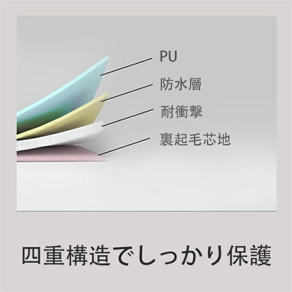 �Ρ��ȥѥ����󥱡��� �ѥ����󥫥С� �ѥ�����Хå� ���襤�� �Ρ���pc������ ����꡼�Хå��б� ��ǥ����� ��� ���� ���� �̶� �ɿ� ������� ���ե� �ץ쥼��� 13.3����� 14����� 15.6����� ��ŷ��������