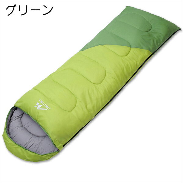 封筒型 シュラフ 寝袋 ねぶくろ 暖かい 布団...の紹介画像3