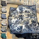 シルク 100% シルクスカーフ 53*53cm ネッカチーフ レディース ミニスカーフ ギフト バッグチャーム オフィススカーフ きれい 春 秋 夏 薄手 正方形 サテン 敬老の日 伝統 透け感 絹 プレゼント シンプル 送料無料