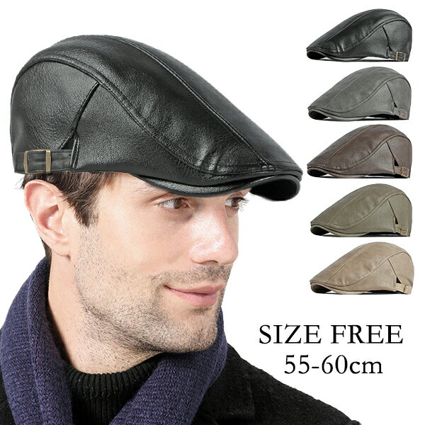 ハンチング 帽子 キャップ メンズ ファッション カジュアル メンズ帽子 高齢者 40代 50代 60代 70代 サイズ調整可能 フリーサイズ 紳士帽子 おじいちゃん シニア シンプル 春秋 秋冬 父の日 贈り物 男性 ゴルフ プレゼント