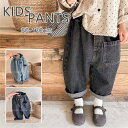 デニム パンツ 長ズボン ガールズ キッズ 女の子 子供服 ワイドパンツ 春秋 春物 部屋着 普段着 かわいい コーデ ズボン 無地 シンプル 小学生 人気 ブ...