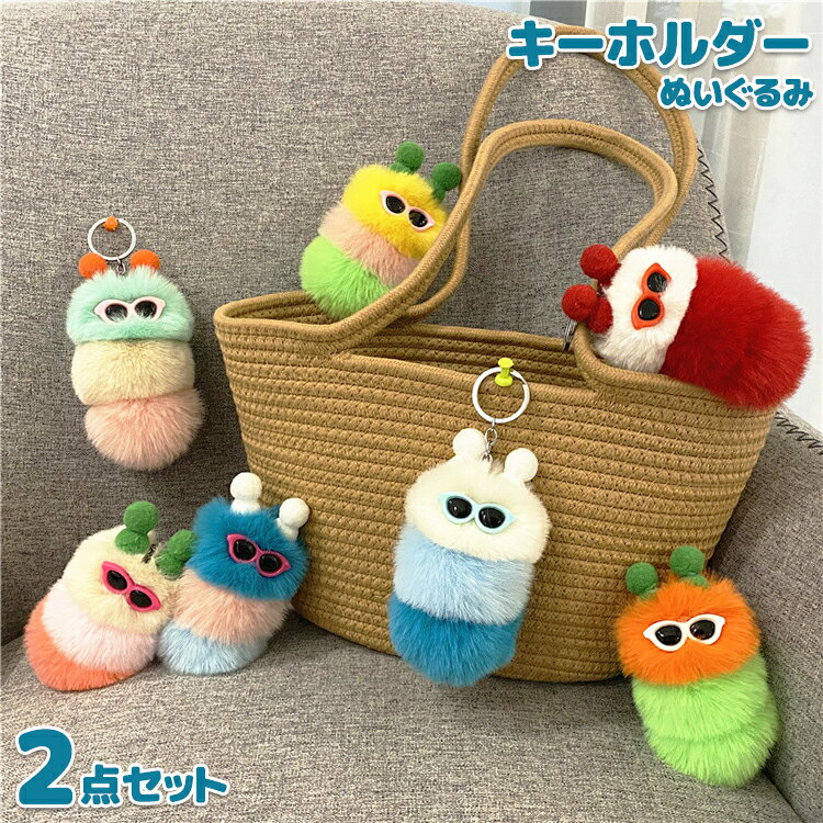 2�ĥ��å� �Хå����㡼�� �����ۥ���� ���ॷ �̤������ ������� ���襤�� ���ꥹ�ޥ� ������� �Ҷ� ���å� ���ե� �ץ쥼��� ���� ���� ���� ��...