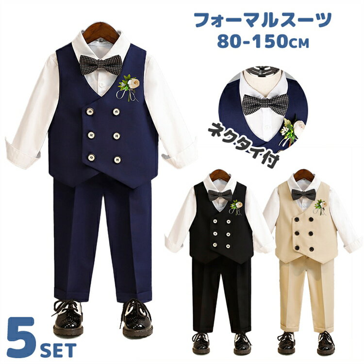 �ե����ޥ� �Ҷ������� 5�����å� �٥��� ����� �֥����� ĳ�ͥ����� �ѥ�� ������ ���ǯ ���ǯ Ĺµ ̤���� ���å������� �ˤλ� ���� ����ץ� ���༰ ´�ȼ� ���� �岼���å� ���åȥ��å� ���޻� ȯɽ�� ���ؼ� ����̵��