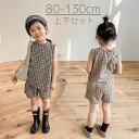 セットアップ キッズ服 子供服 綿製 ノースリーブ 上下セット Tシャツ ハーフパンツ 女の子 男の子 ジュニア パジャマ 夏服 短パン ショートパンツ 可愛い 幼稚園 小学生 韓国子供服 ダンス 80cm 90cm 100cm 110cm 120cm 130cm 140cm 150cm