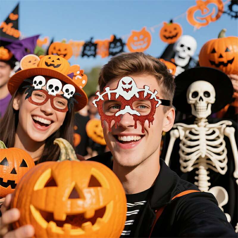 ハロウィン メガネ 5点セット マスク 子供 大人 仮装 コスプレ 魔女 お化け HALLOWEEN 歓迎会 文化祭 学園祭 忘年会 新年会 イベント パーティー 業務用 雰囲気作り 学校 ハロウィーン 小道具 飾り 眼鏡 撮影 道具 学園祭 送料無料 2