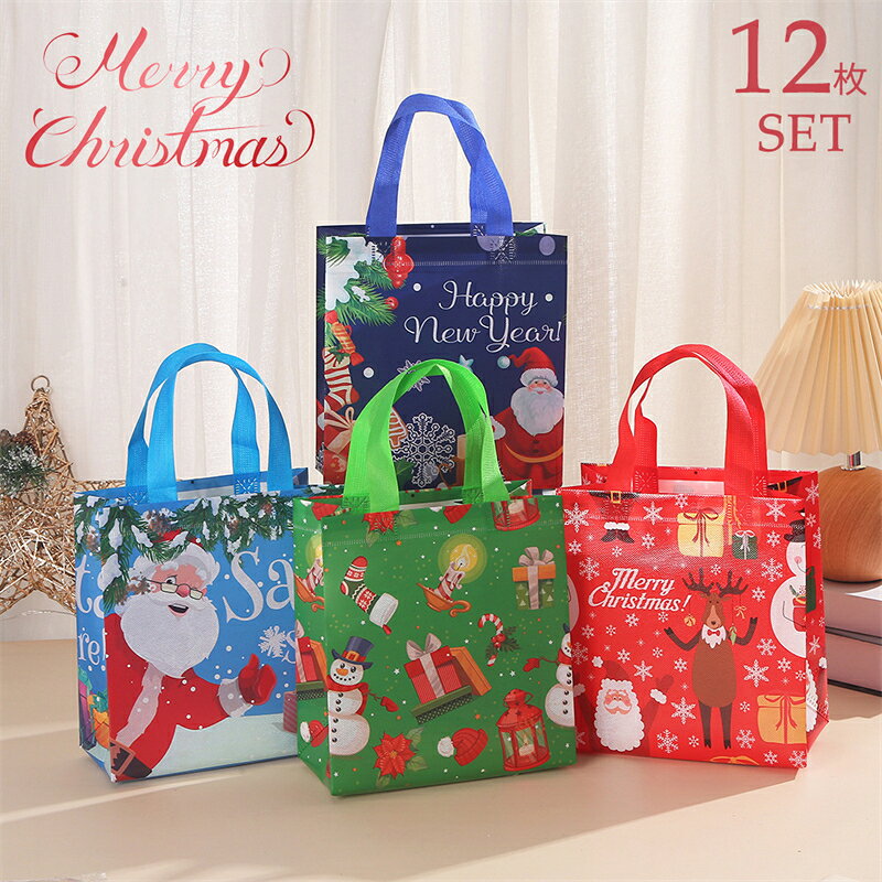 12�祻�å� ��åԥ� �� ���ꥹ�ޥ� ���ۻ����� ������ ��¥������ �ץ쥼����� £��ʪ ������ �ǥ��졼����� ���ꥹ�ޥ��ĥ꡼ ���եȥХå� ���ۻ�...
