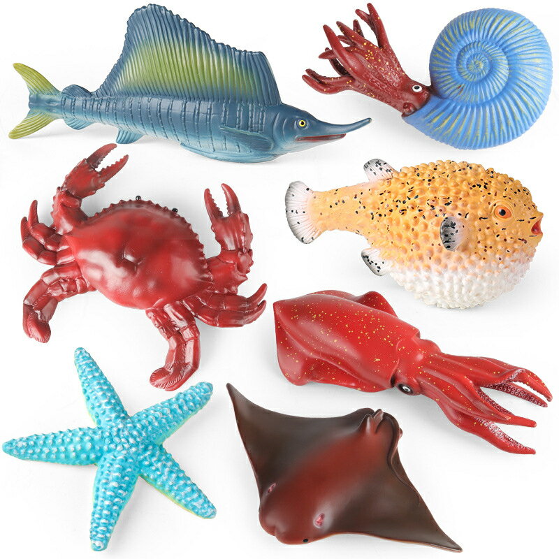 動物立体図鑑 海洋生物研究 フィギュア サイエンス TPRゴム製 アニマル プレゼント 想像力 小学生 幼稚..