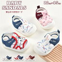 ベビー サンダル 12cm 12.5cm 13cm 13.5cm 14cm 14.5cm 15cm 赤ちゃん キッズ 子ども ベビー サマーサンダル ファースト...