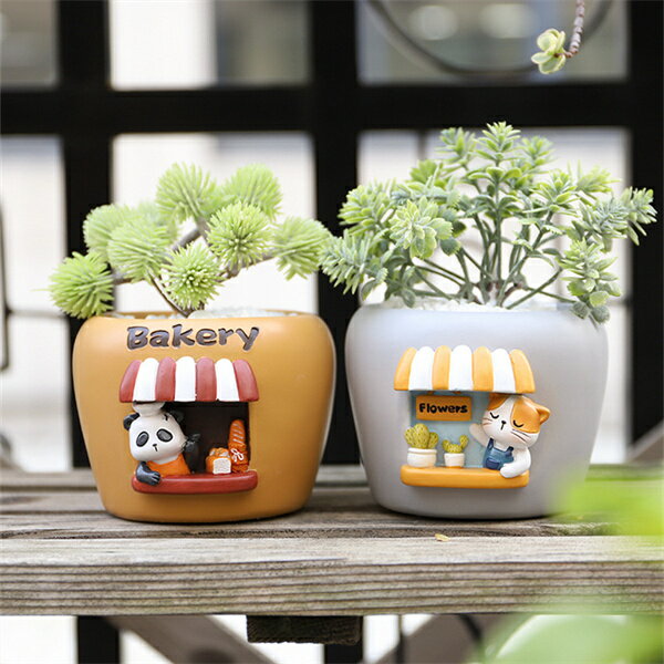 植物鉢 フラワーポット プランター 多肉植物鉢 ミニ植物適用 部屋飾り 容器 ペン立て ペンスタンド 置物 卓上 底穴付き 樹脂 観葉植物 小物収納 園芸用品 可愛い 植木鉢 彼女 鉢植え おうち時間 室内 メイクボックス 子供部屋 エケベリア 楽天海外通販