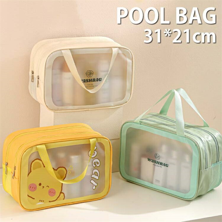 プールバッグ 軽量 水着入れ 水遊び ビーチバッグ スイミングバッグ 水泳バッグ ビニールバック 防水 ..