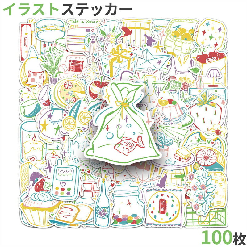 Rakuten - 線画ステッカー 100枚セット イラスト シール 手帳 ギター 詰め合わせ ラッピング用 玩具 面白い 大量 ホビー おもちゃ ヘルメット 面白い 誕生日 記念日 自転車 防水 ハワイ バイク スーツケース おもしろ かわいい スマホ 送料無料