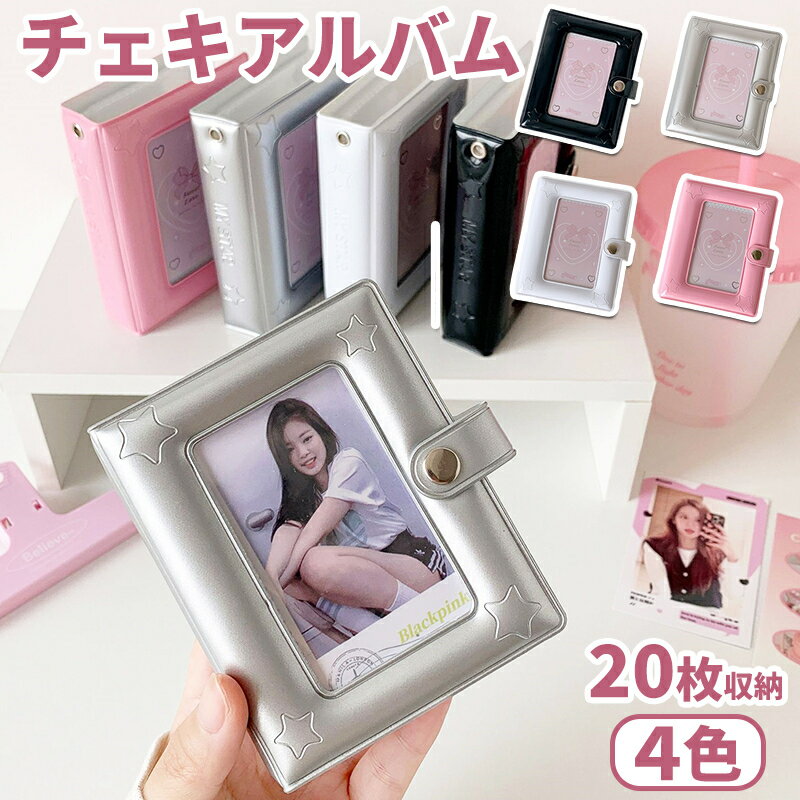 ������ ����Х� �ߥ� 20�� mini �������ߥ� ���󥹥���ȥ���� 20�ڡ��� ������������ �̿�Ģ ��¸ Ÿ�� ���� ���� �ݥ��å� �����⤯ ���� ��...