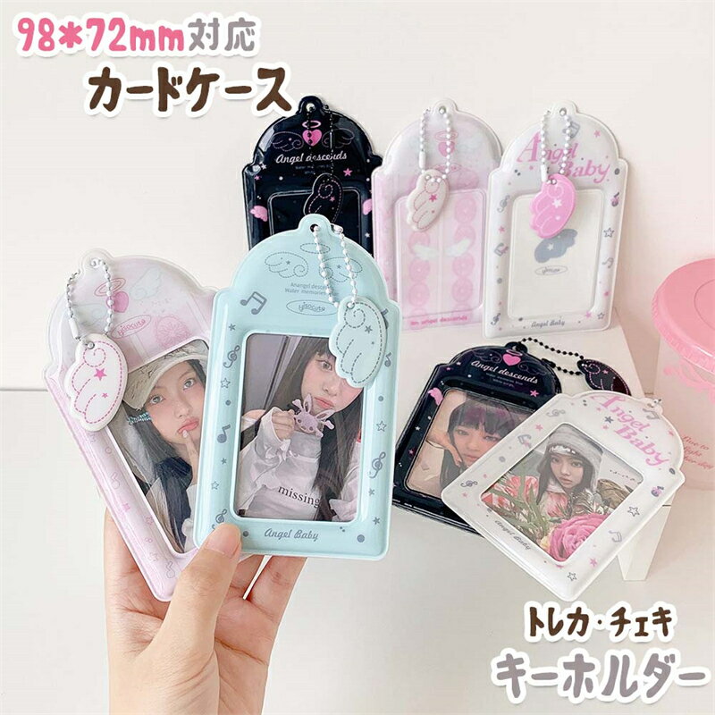 3�祻�å� �䤷�襰�å���Ǽ �ȥ쥫������ ������������ �ե��ȥ����ۥ���� ���� �̿� �����ɥ����� �������� �䤷�襰�å� ���󥹥���ȥե��ȥ����� ������...