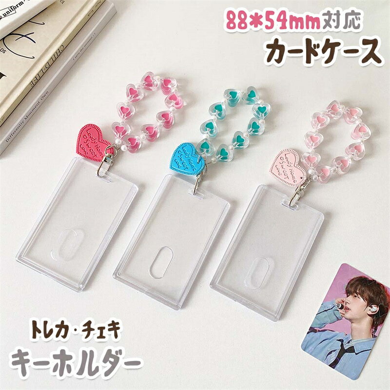 2�����å� �ե��ȥ����ۥ���� �ȥ쥫������ ������������ �䤷�襰�å���Ǽ �ե��ȥ����� �������ߥ��б� �������� �䤷�襰�å� ���󥹥���� ���� �̿� ��...