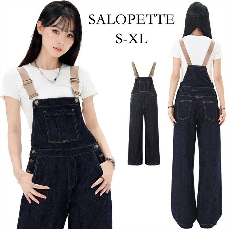 Rakuten - サロペット レディース パンツ ズボン ワークマン コットン 綿 作業パンツ 作業服 女性 カジュアル ワイド ボトムス オールインワン 春 秋 冬 作業ズボン デニム オーバーオール バックポケット つなぎ 大きいサイズ ネイビー 海外通販
