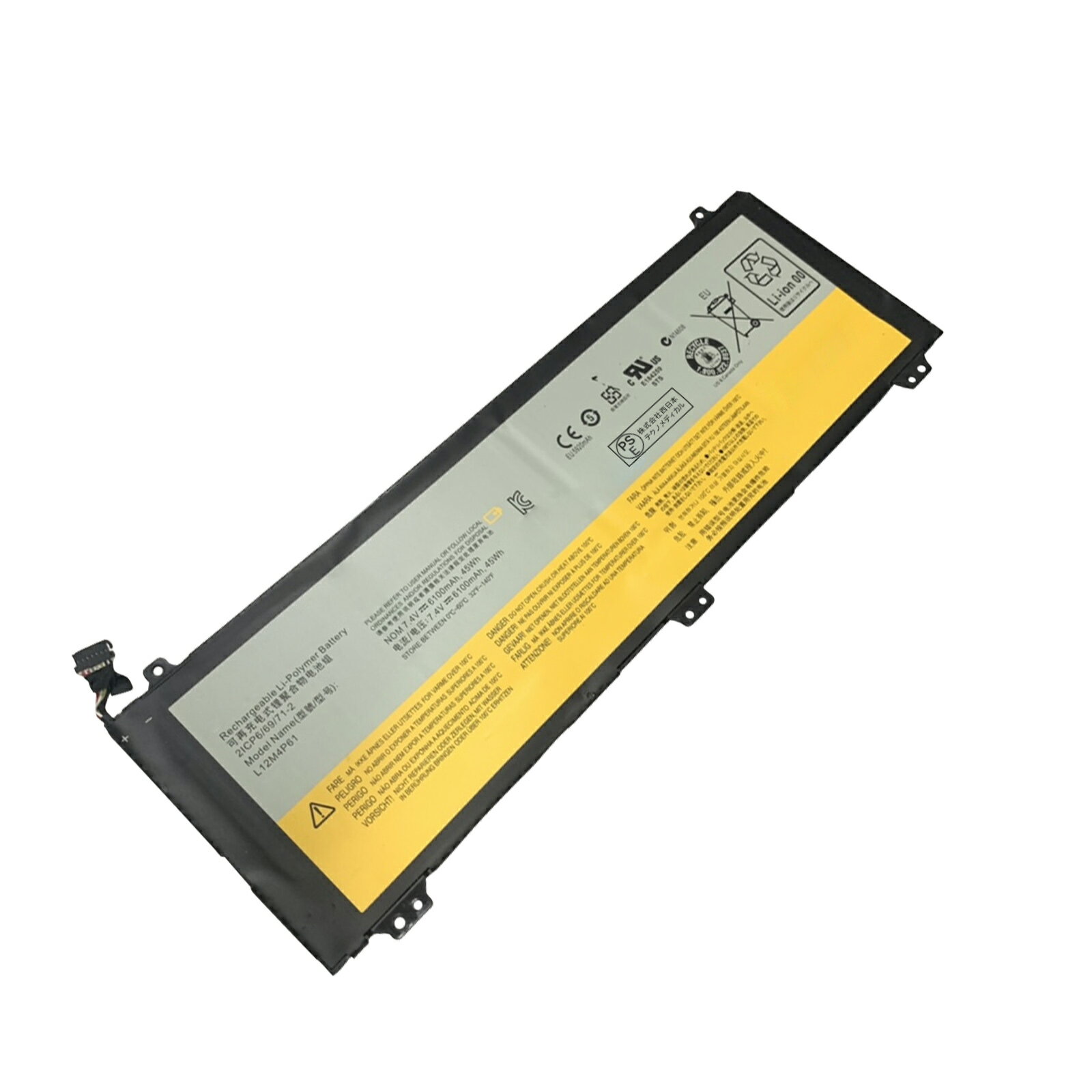 10ܥݥȡۿ Lenovo U330p-ITHLTwilight grey ߴХåƥ꡼6100mAh 7.4Vб ...