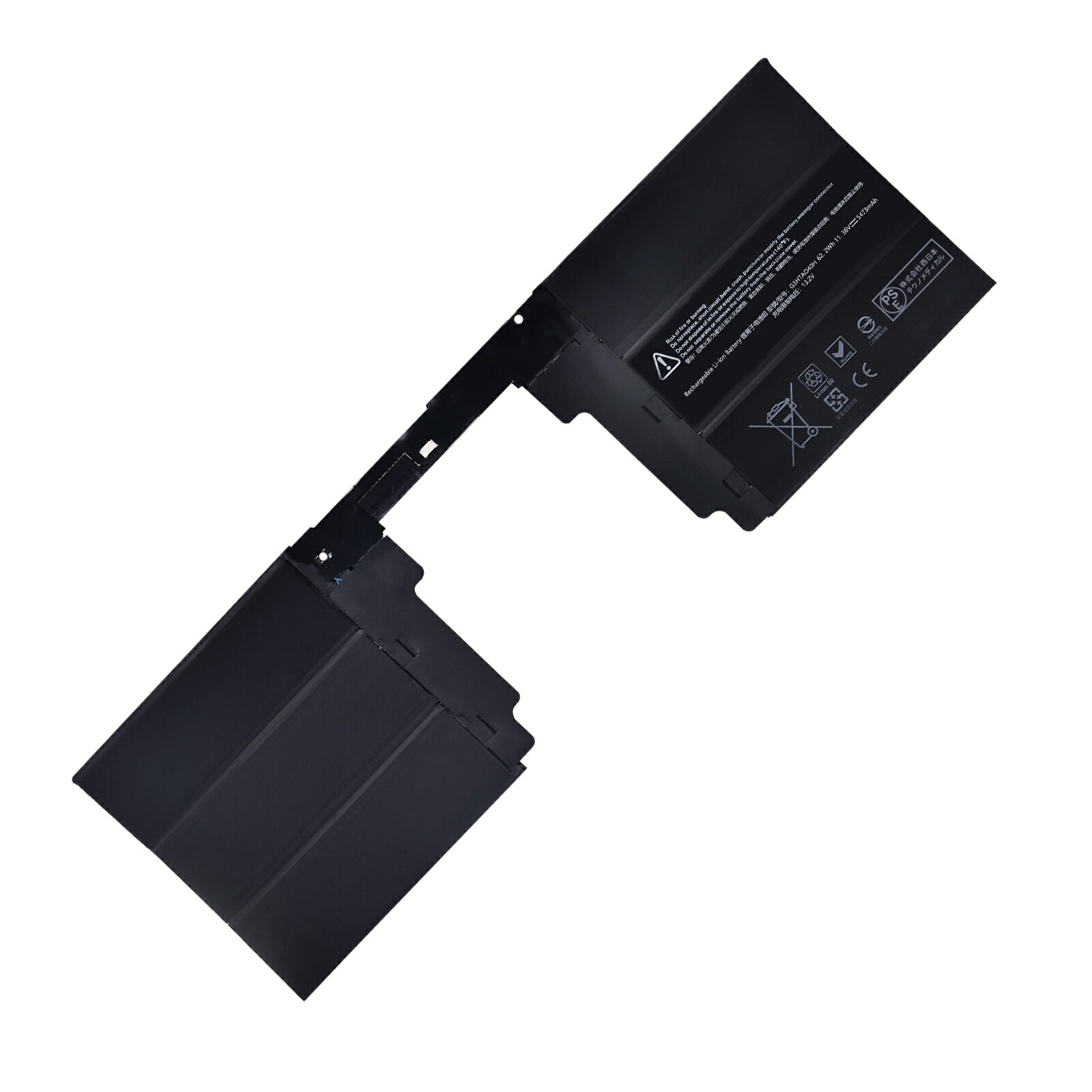 【170円OFF&P10倍】新品 MicrosoftSuface 1813 互換バッテリー【5473mAh 11.36V】対応用 1年保証 高性能 PSE認証 互換バッテリパック YBZ 48 2025BZ-XIJPA