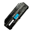 【5倍ポイント】【新品1年保証】NEC PC-VP-WP118 PC-LL850DS6B 互換バッテリー 大容量【14.4V 2600mAh】対応 バッテリパッ...