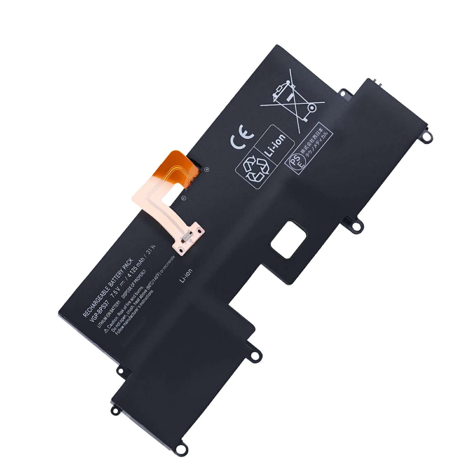 楽天市場】vjp132c11n バッテリーの通販 楽天市場】vjp132c11n バッテリーの通販