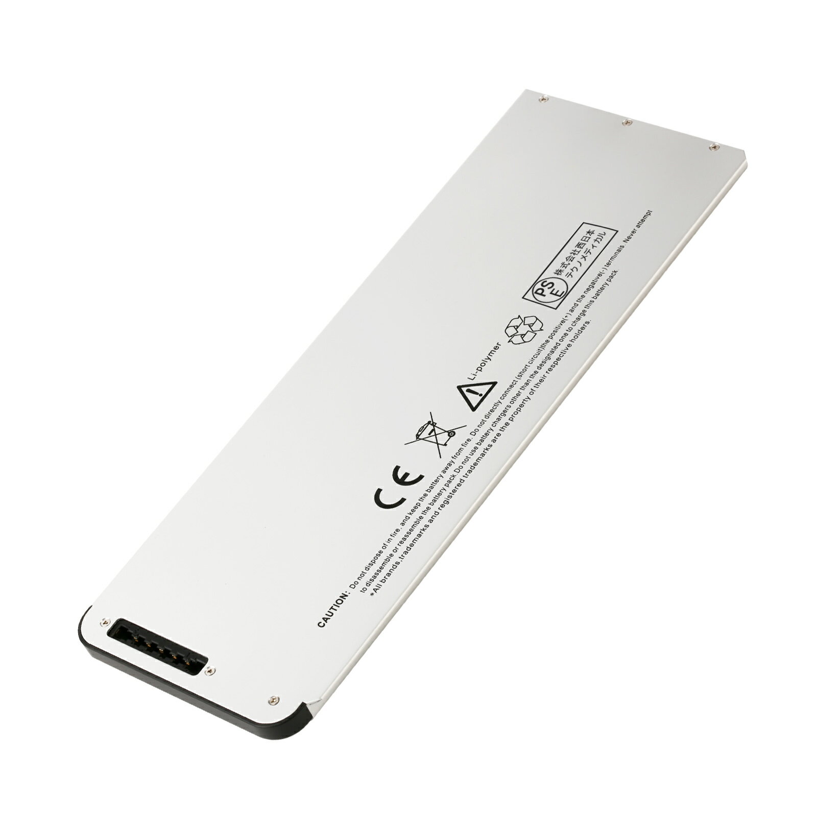【P10倍&210円OFF】新品 APPLE MacBook13""MB466CH/A 互換バッテリー【4400mAh 10.8V】対応用 1年保証 高性能 PSE認証 互換バッテリパック YBY437 2025BY-XIJP