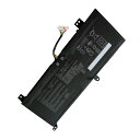 【1190円OFF&P10倍】新品 ASUS FL8700F 互換バッテリー【37Wh 7.7V】対応用 1年保証 高性能 PSE認証 互換バッテリパック YBY198 2025BY-XIJPA