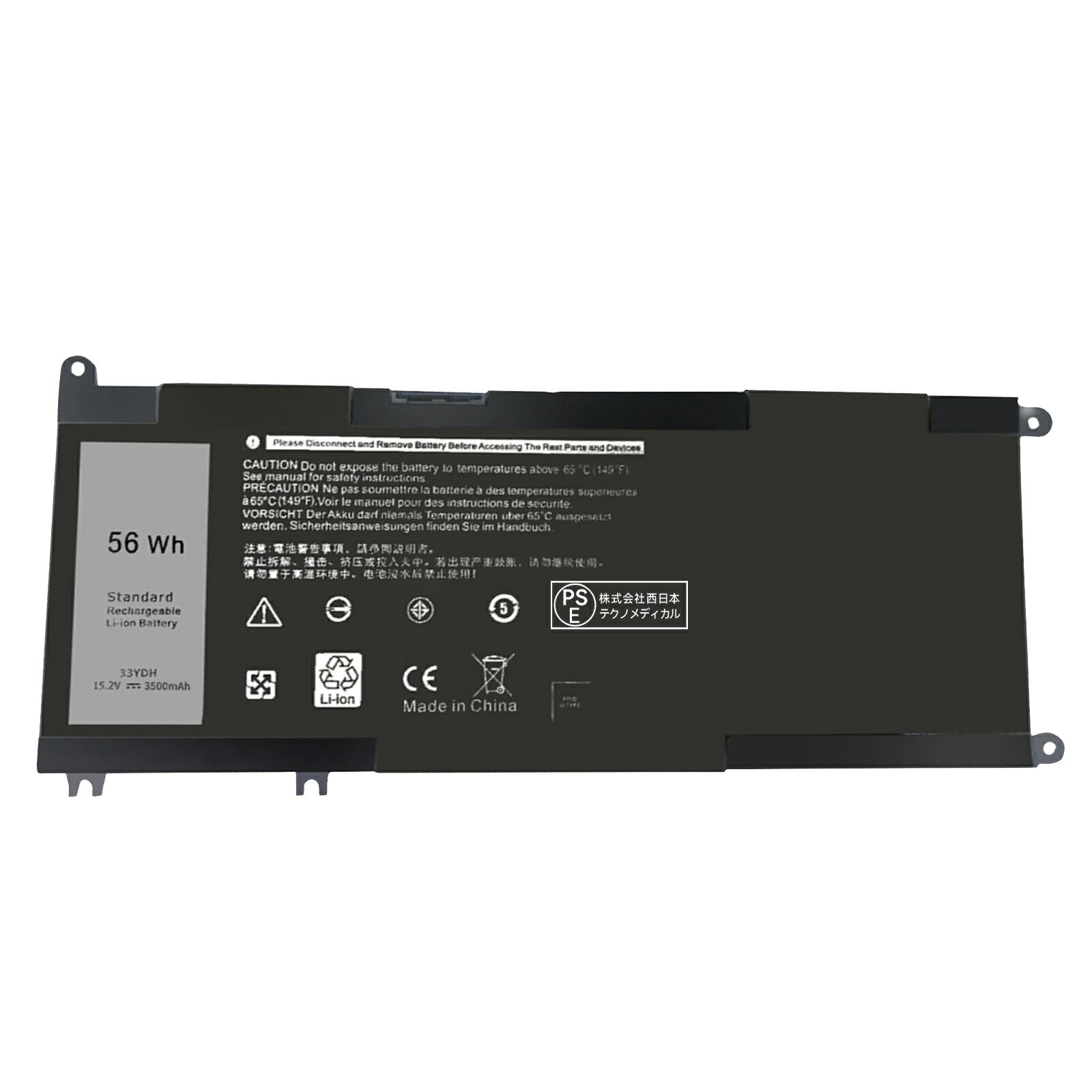 楽天市場】dell g3 3779の通販 楽天市場】dell g3 3779の通販