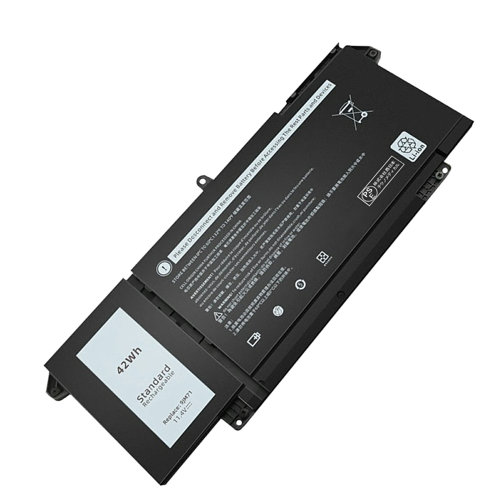 楽天市場】5320(メーカーDell)(パソコン・周辺機器)の通販 楽天市場】5320(メーカーDell)(パソコン・周辺機器)の通販