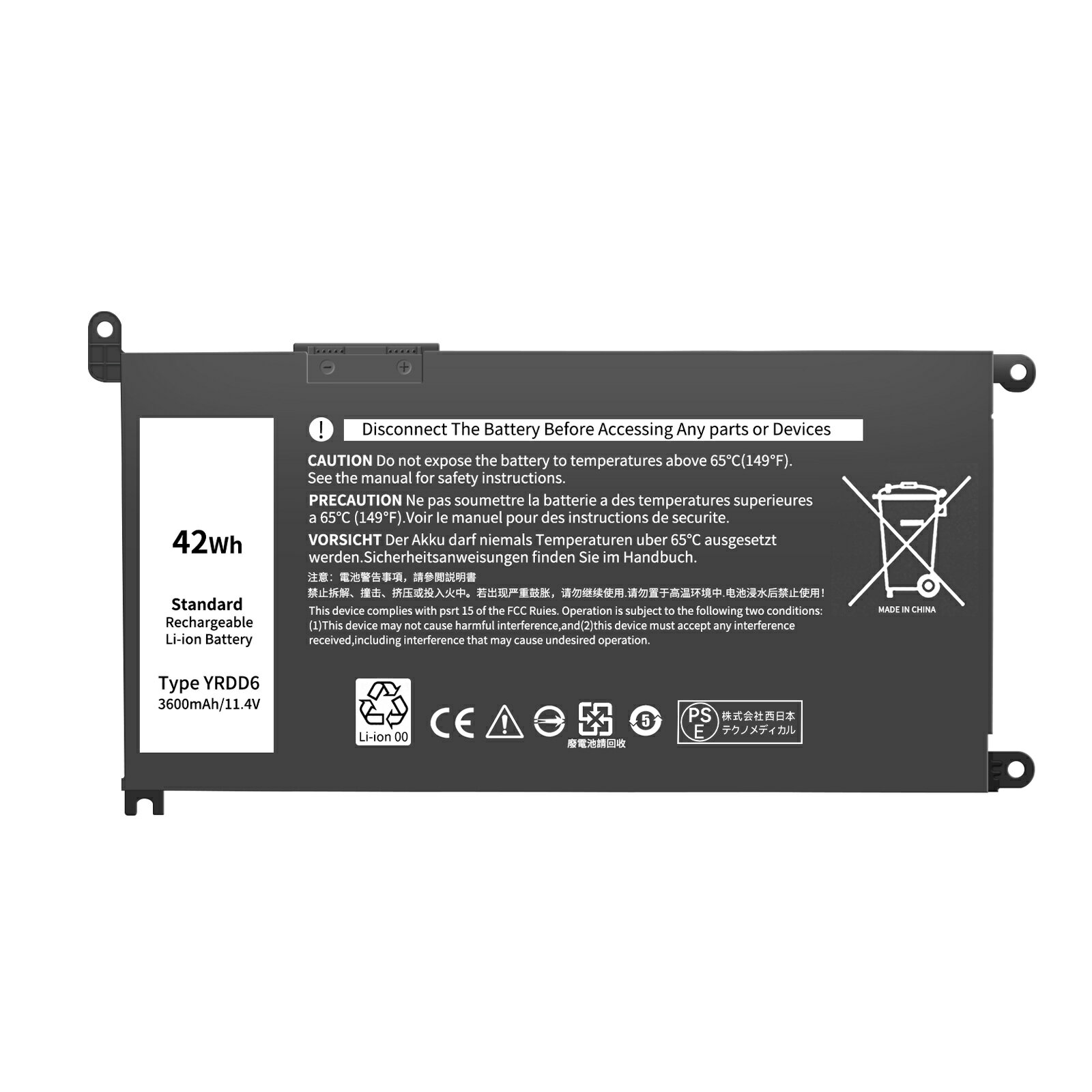 【455円OFF&P10倍】新品 DELL YRDD6 互換バッテリー【3600mAh 11.4V】対応用 1年保証 高性能 PSE認証 互換バッテリパック YBN 788 2025EV-XIJPA