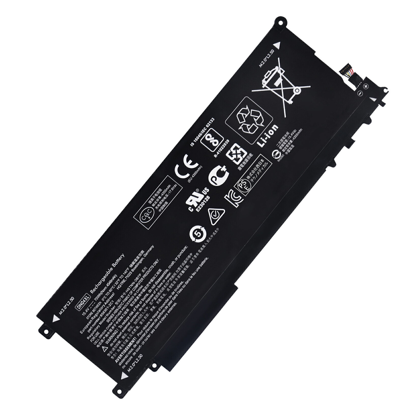 【1350円OFF&P10倍】新品 HP ZBook x2 G4(2ZB86EA) 互換バッテリー【4546mAh 15.4V】対応用 1年保証 高性能 PSE認証 互換バッテリパック YBY356 2025BY-XIJPA