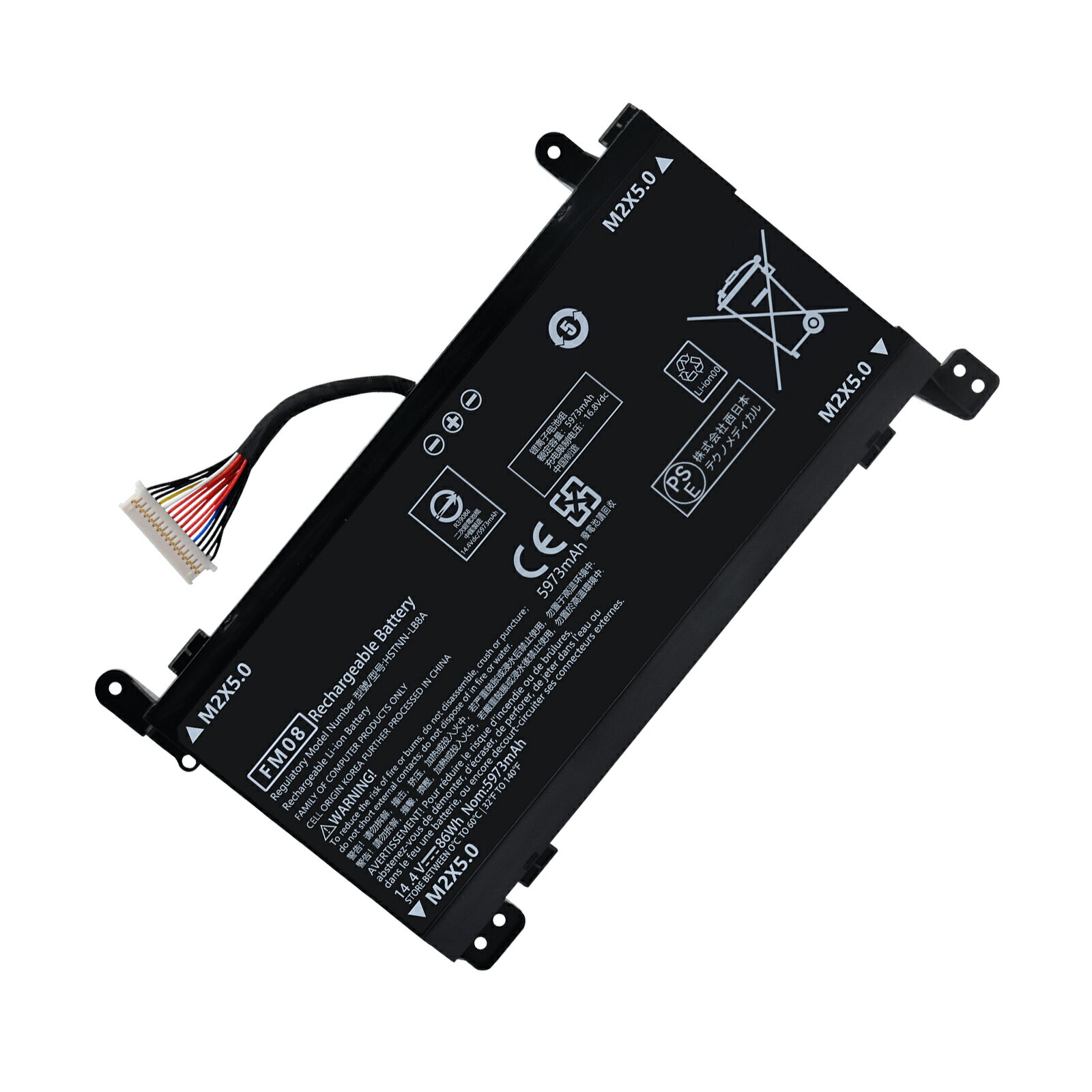 【5倍ポイント】新品 HP Shadow Elf 3 Plus 互換バッテリー【5973mAh 14.4V】対応用 1年保証 高性能 PSE認証 互換バッテリパック YBY175 2025BY-XIJP