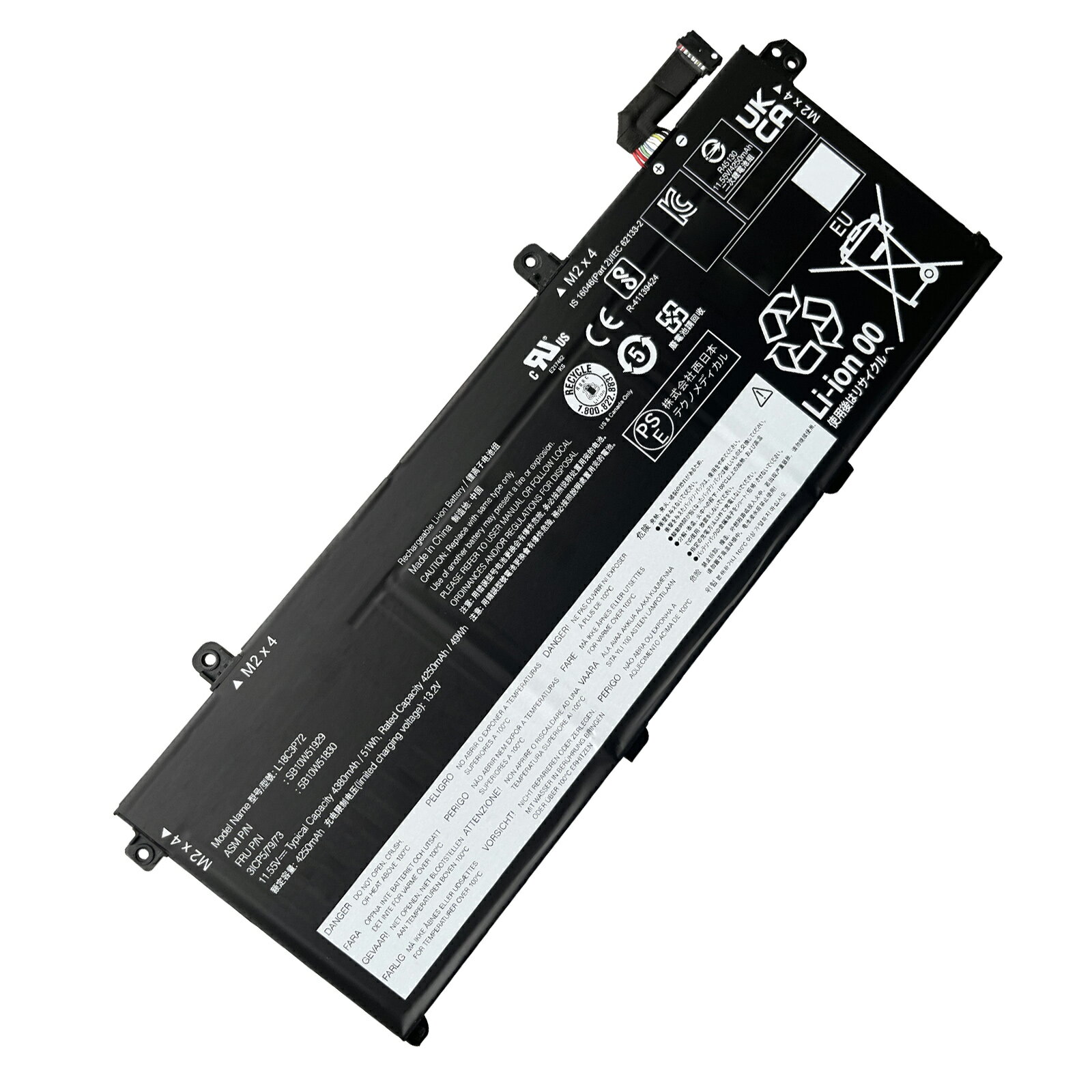 楽天市場】thinkpad t495の通販 楽天市場】thinkpad t495の通販