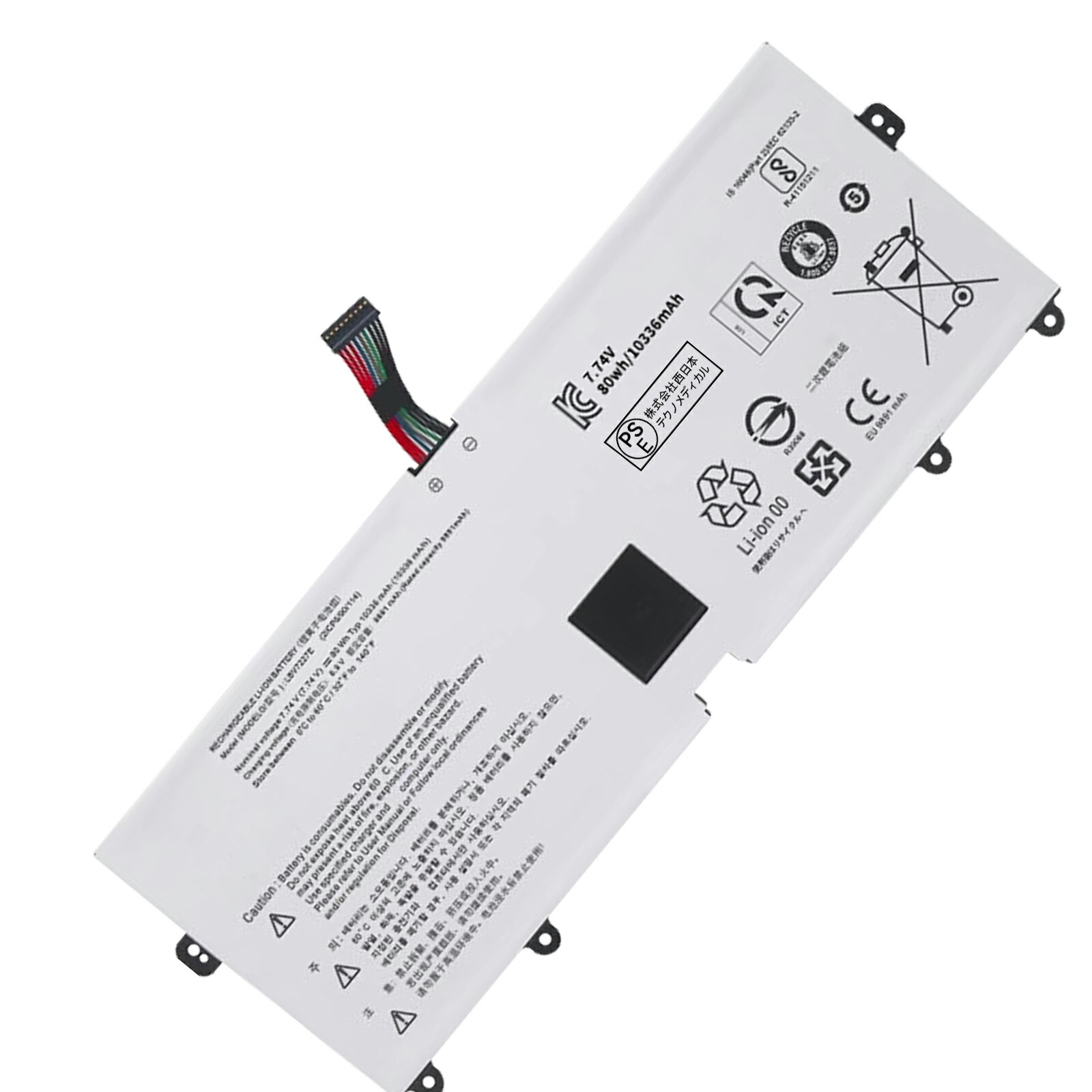 1350OFF&P10ܡۥ  LGgram 16Z90P yson ߴХåƥ꡼ 10336mAh 7.74Vб 1ǯ...