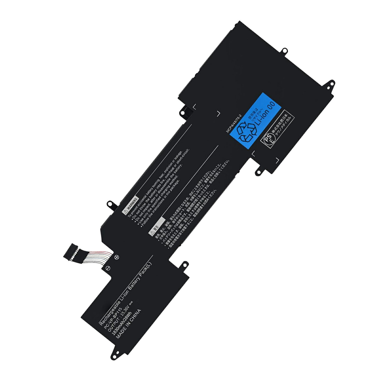 【10倍ポイント】新品 NEC PC-HZ550/GA 互換バッテリー【1830mAh 15.36V】対応用 1年保証 高性能 PSE認証 互換バッテリパック YBY114 2025BY-XIJP