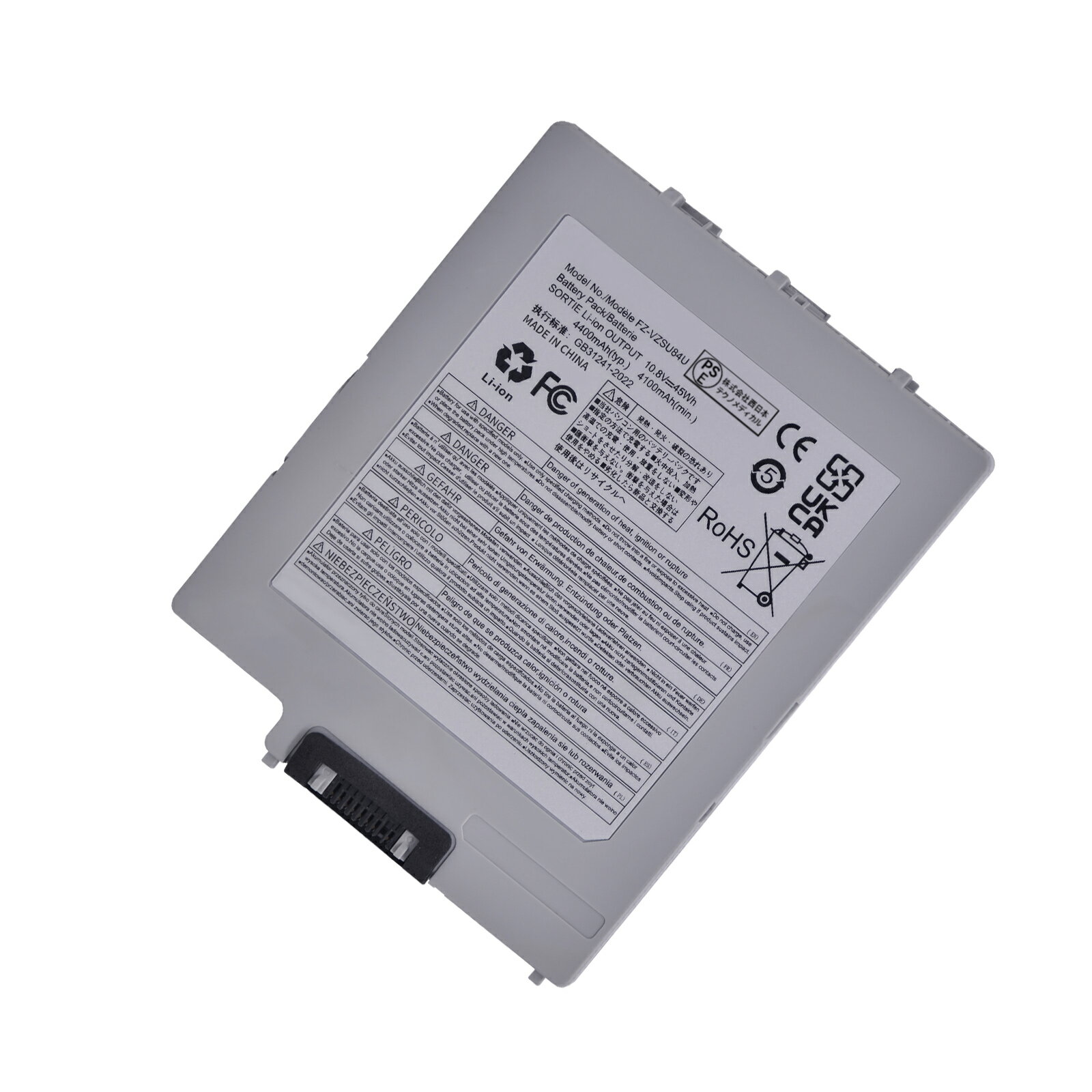 楽天市場】fz-vzsu84a2uの通販 楽天市場】fz-vzsu84a2uの通販