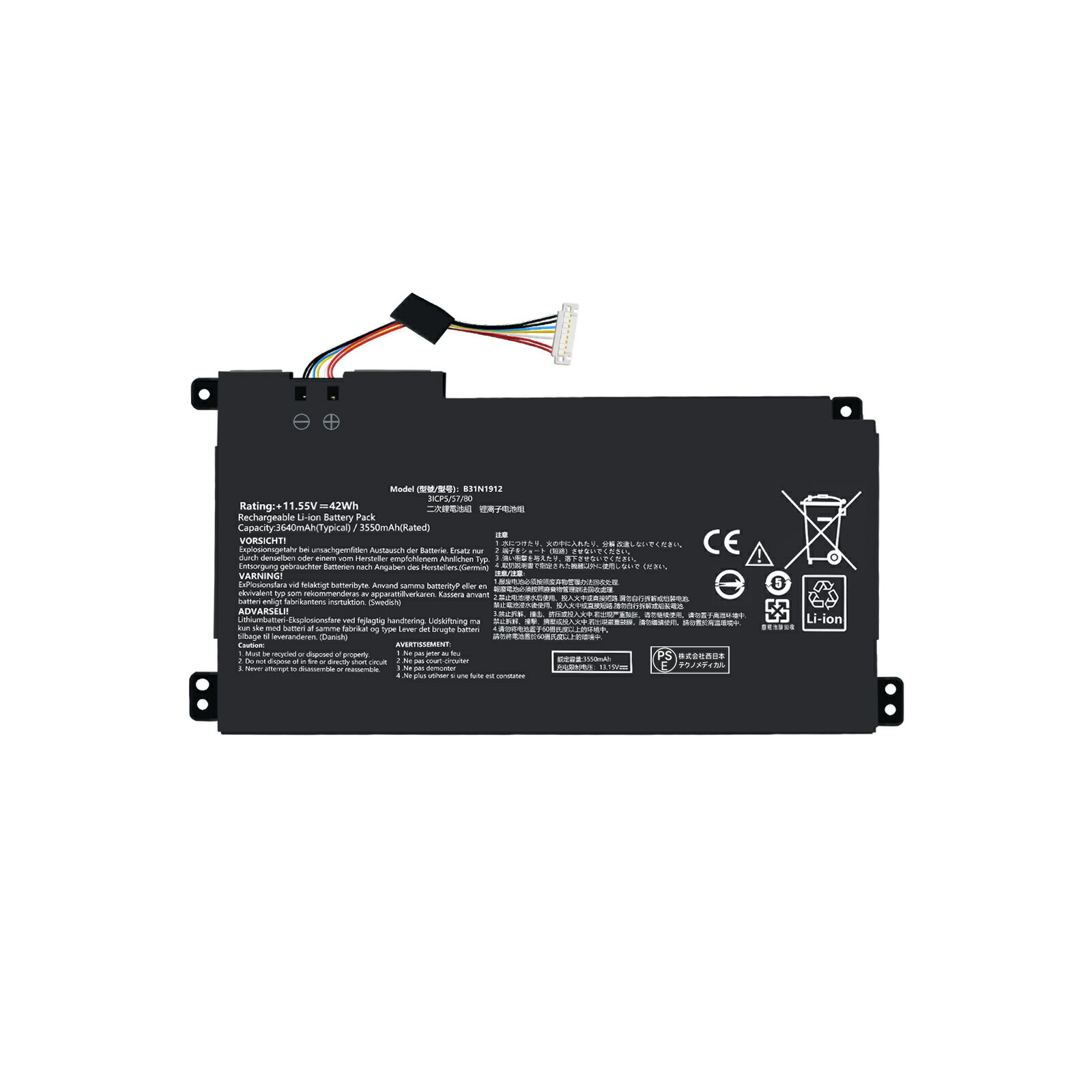 1300OFF&P10ܡۿ ASUS E510MA ߴХåƥ꡼42Wh 11.55Vб 1ǯݾ ǽ PSEǧ ...