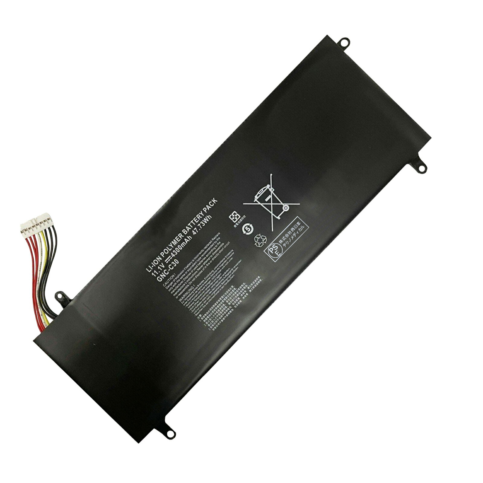 【10倍ポイント】新品 GNC-C30 互換バッテリー【4300mAh 11.1V】対応用 1年保証 高性能 PSE認証 互換バッテリパック YBBG 121 2107FC-XIJPB